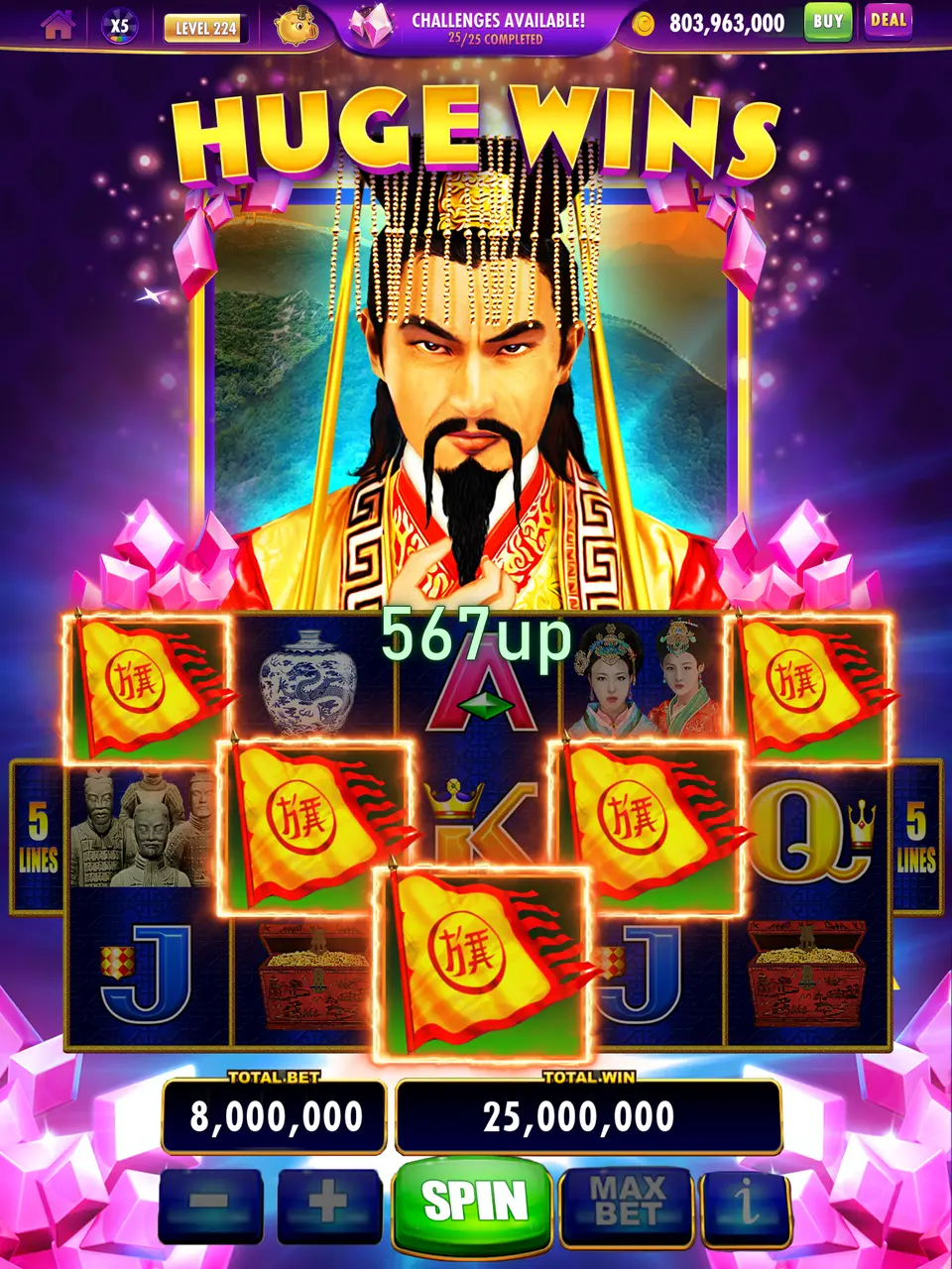567up APK
