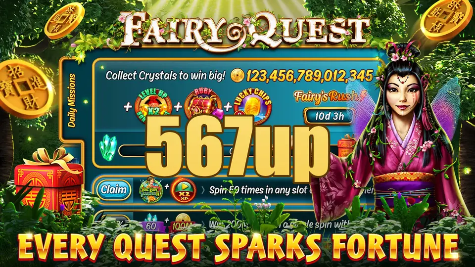 567up Login